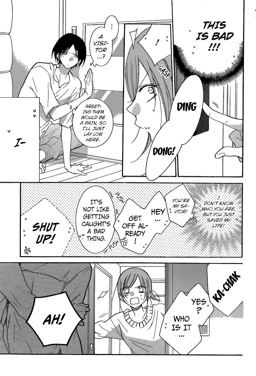 Namaiki Zakari, Chapter 92 image 03